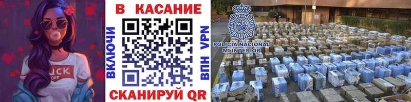 Купить наркотики Верхняя Салда Галлюциногенные грибы  Кокаин  СОЛЬ  Меф мяу мяу  ГАШИШ  Бошки Шишки 