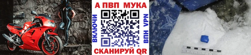 A-PVP СК КРИС  Верхняя Салда 