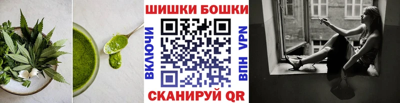 Cannafood марихуана  Верхняя Салда 