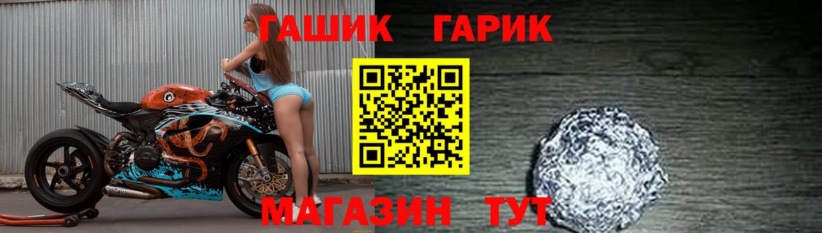 Верхняя Салда  Гашиш  Гашиш убойный  Вход с VPN  ГАШ Ice-O-Lator 
