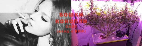герыч Болхов