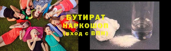 a pvp Новодвинск
