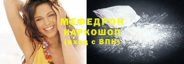 a pvp Новодвинск