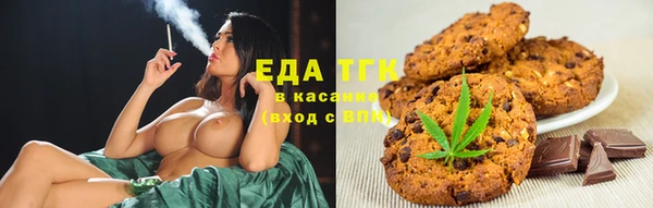 крисы Нязепетровск
