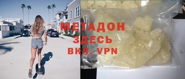 скорость Болохово