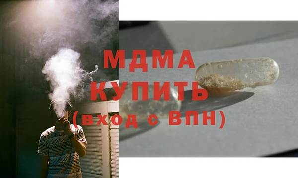 a pvp Новодвинск