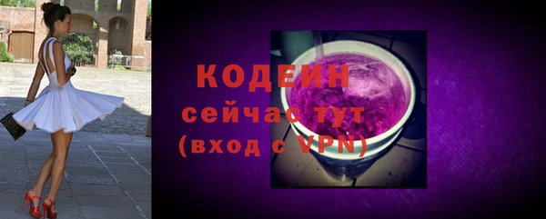 a pvp Новодвинск