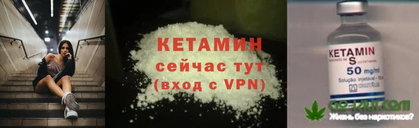a pvp Новодвинск