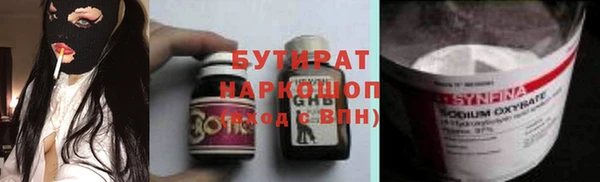a pvp Новодвинск