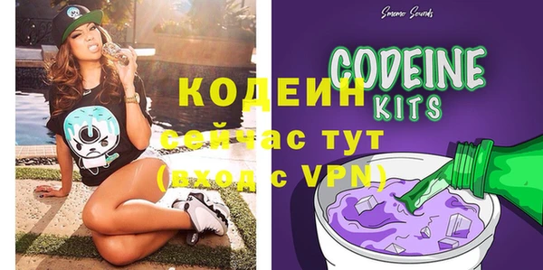 a pvp Новодвинск