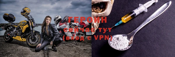 a pvp Новодвинск