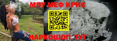 кокаин колумбия Берёзовский