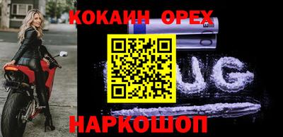 первитин Беслан
