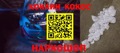 амф Апрелевка