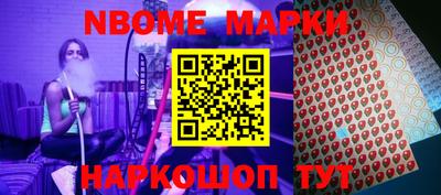 кокаин колумбия Берёзовский