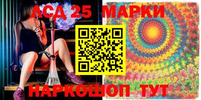 первитин Беслан