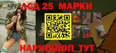 экстази Аргун