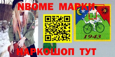 кокаин колумбия Берёзовский