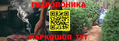 амф Апрелевка