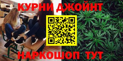 кокаин VHQ Апшеронск