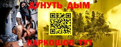экстази Аргун