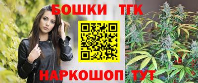 амф Апрелевка