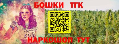 амф Апрелевка