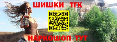 амф Апрелевка