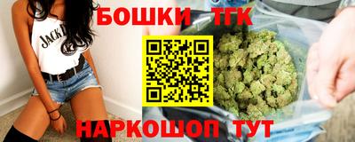первитин Беслан