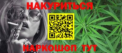 кокаин колумбия Берёзовский