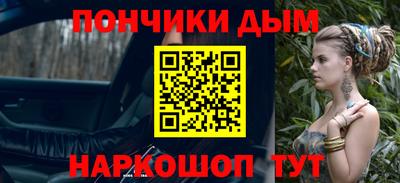 кокаин VHQ Апшеронск