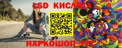 амф Апрелевка