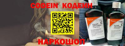 амф Апрелевка