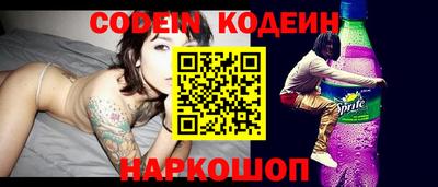 кокаин колумбия Берёзовский