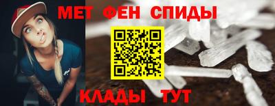 амф Апрелевка