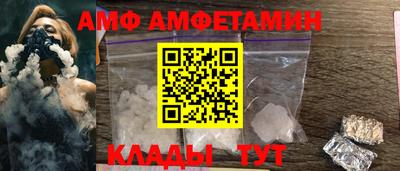 экстази Аргун