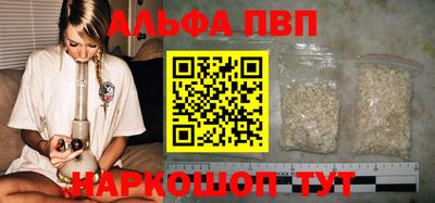 кокаин колумбия Берёзовский