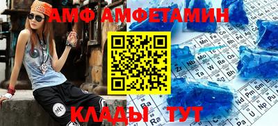 экстази Аргун