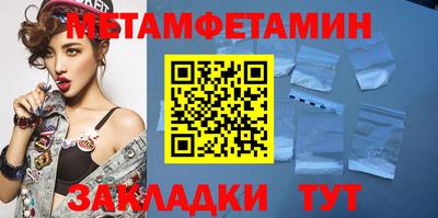 амф Апрелевка