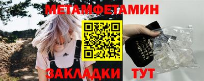 кокаин VHQ Апшеронск