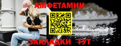 хмурый Волжск