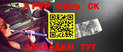 кокаин колумбия Берёзовский