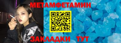 кокаин колумбия Берёзовский