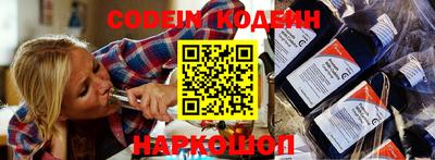 кокаин колумбия Берёзовский
