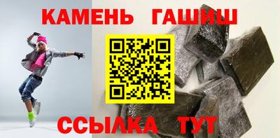 амф Апрелевка