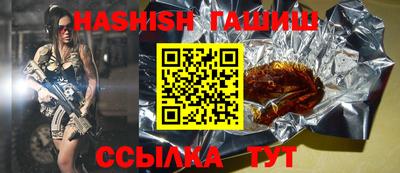 амф Апрелевка