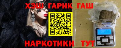 амф Апрелевка