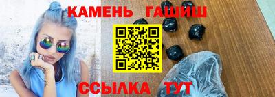 кокаин VHQ Апшеронск