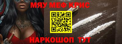 кокаин колумбия Берёзовский