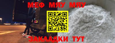 амф Апрелевка